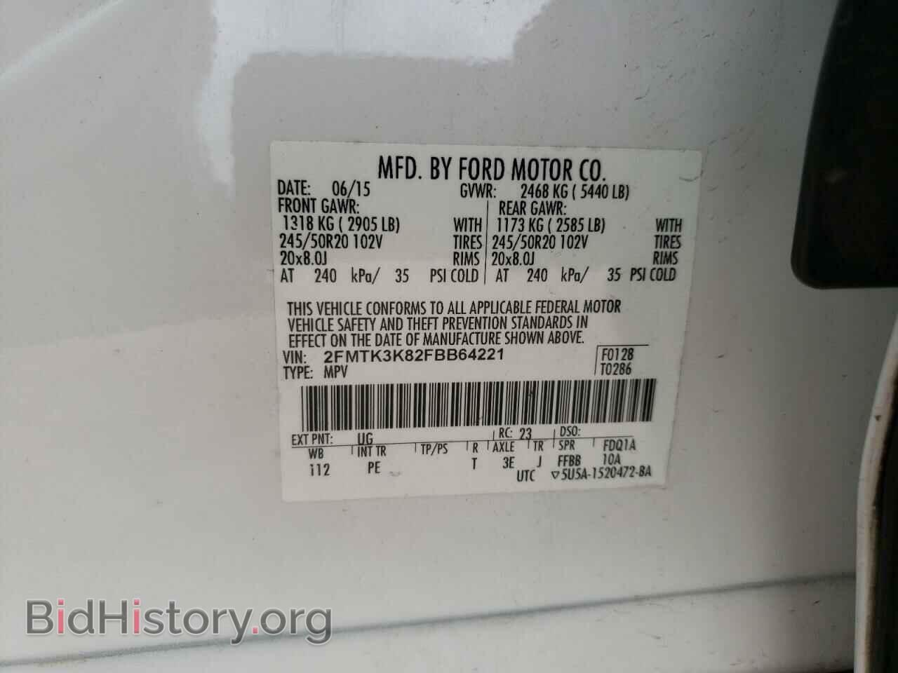 2015 FORD EDGE - VIN: 2FMTK3K82FBB64221 - Фото 10