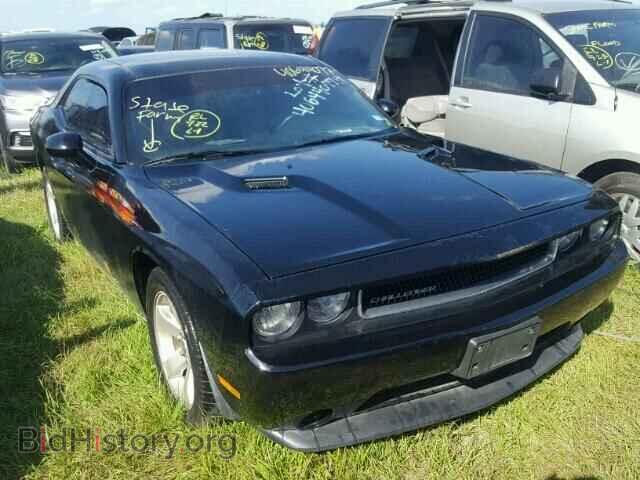 Photo 2C3CDYAG2EH106940 - DODGE CHALLENGER 2014