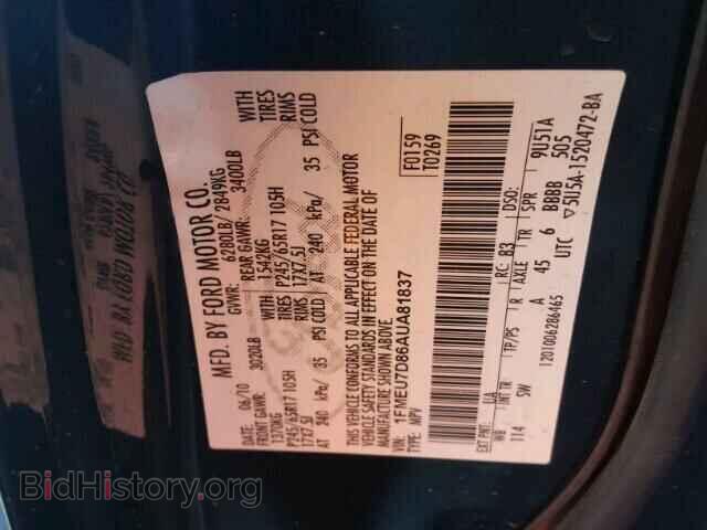 2010 FORD EXPLORER - VIN: 1FMEU7D86AUA81837 - Photo 9