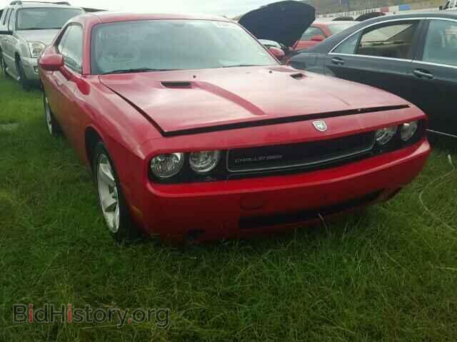 Photo 2C3CDYAG6DH548859 - DODGE CHALLENGER 2013