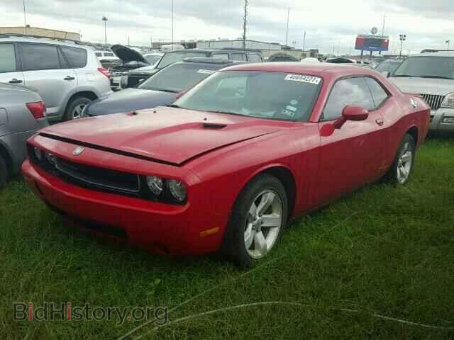 2013 DODGE CHALLENGER - VIN: 2C3CDYAG6DH548859 - Фото 2
