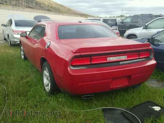 2013 DODGE CHALLENGER - VIN: 2C3CDYAG6DH548859 - Фото 3