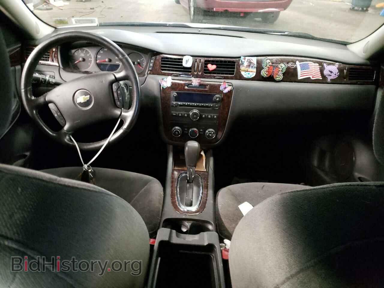 2012 CHEVROLET IMPALA - VIN: 2G1WF5E37C1171368 - Фото 8