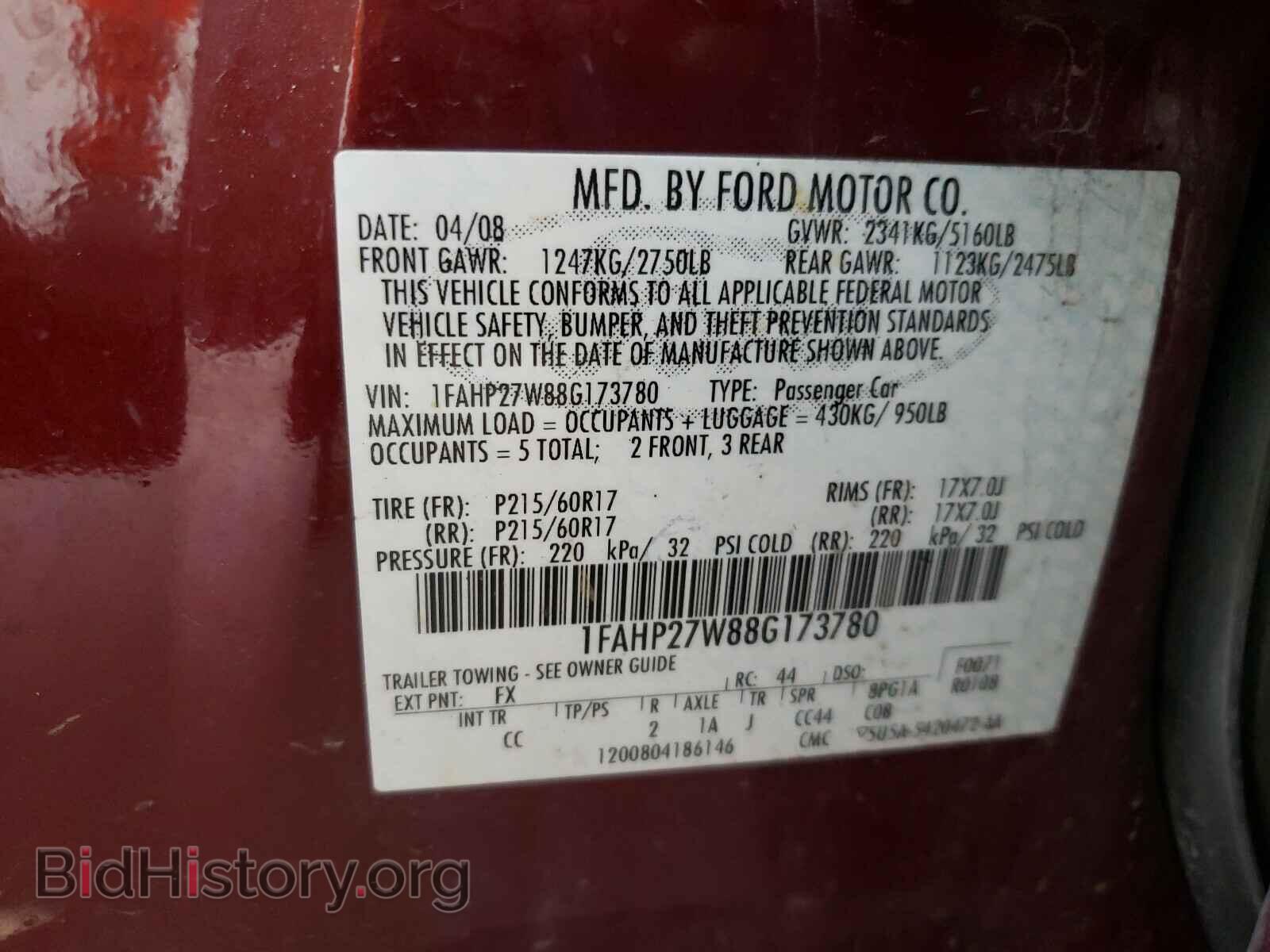 2008 FORD TAURUS - VIN: 1FAHP27W88G173780 - Фото 10