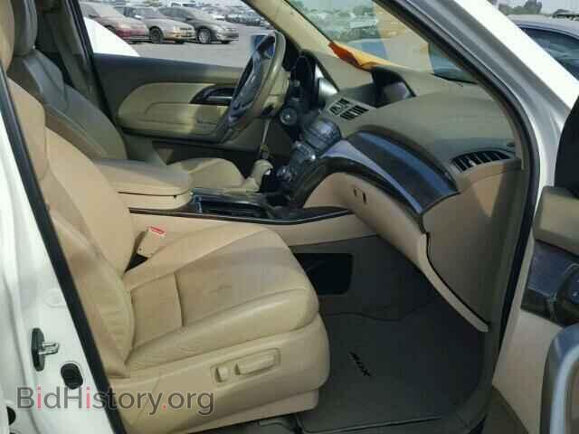 2012 ACURA MDX - VIN: 2HNYD2H34CH533478 - Фото 5