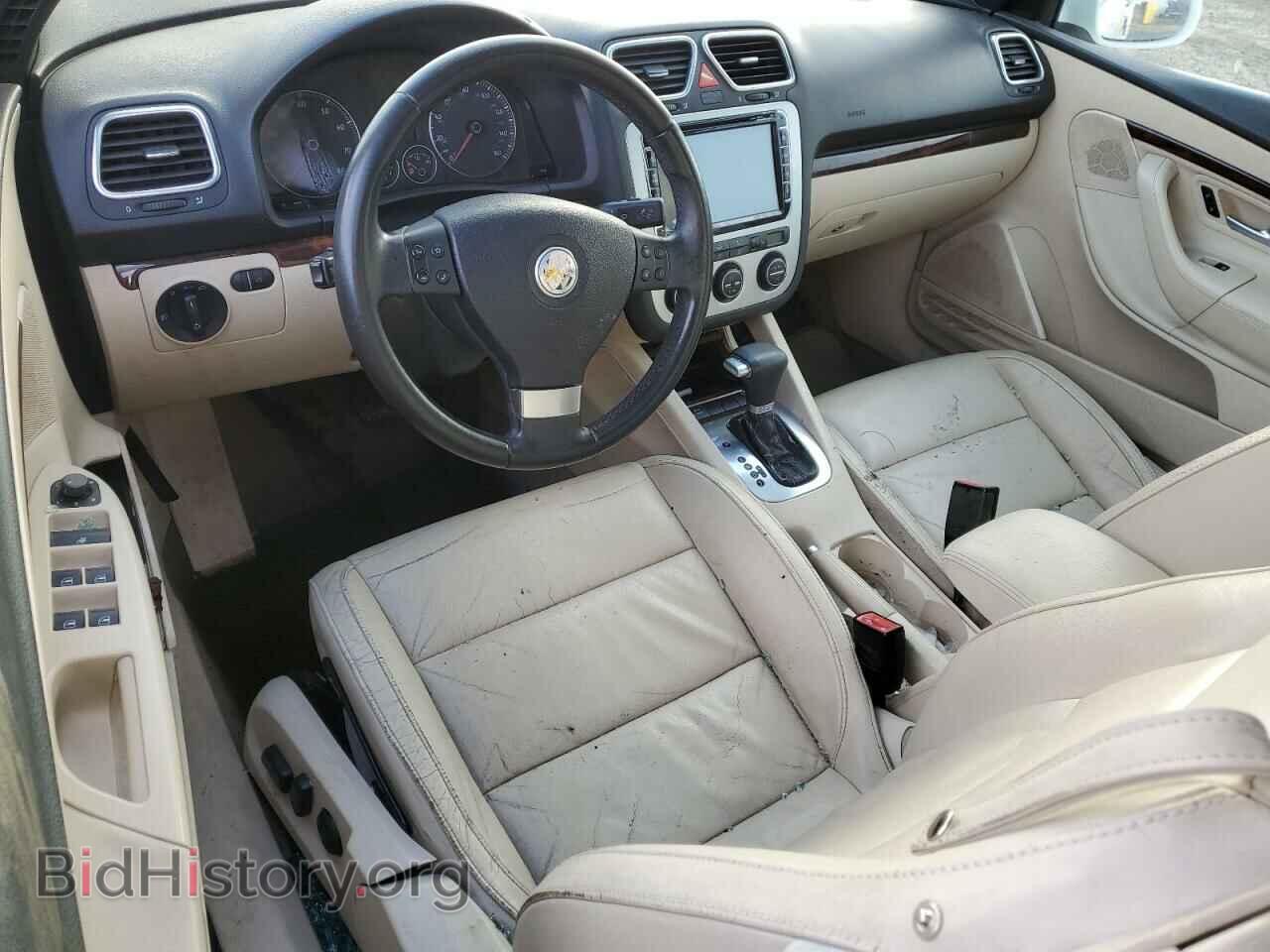 2008 VOLKSWAGEN EOS - VIN: WVWFA71F48V045346 - Фото 8
