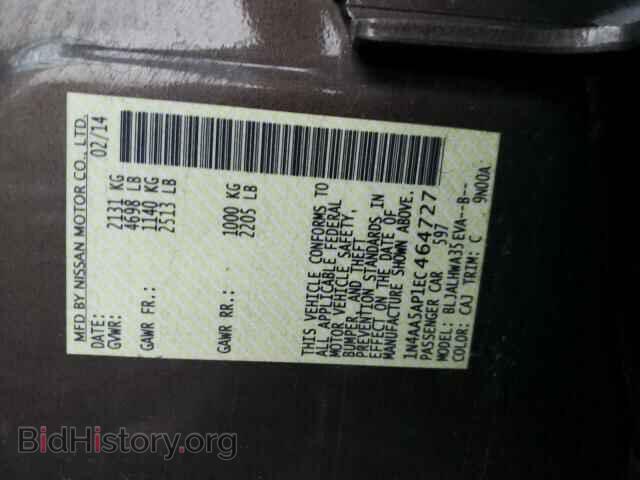 2014 NISSAN MAXIMA - VIN: 1N4AA5AP1EC464727 - Фото 12