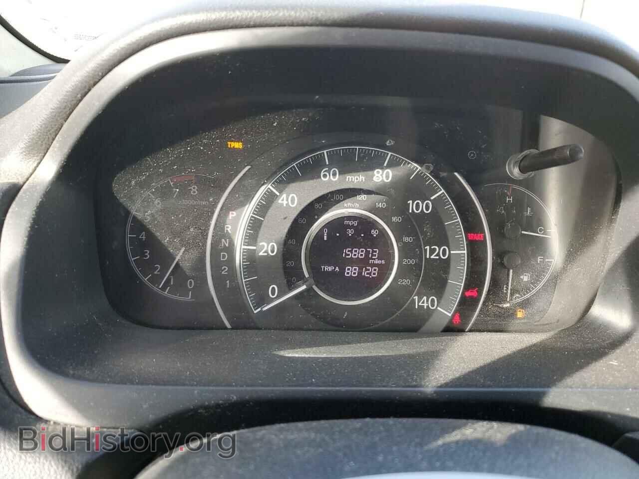 2012 HONDA CRV - VIN: JHLRM3H53CC000447 - Фото 9