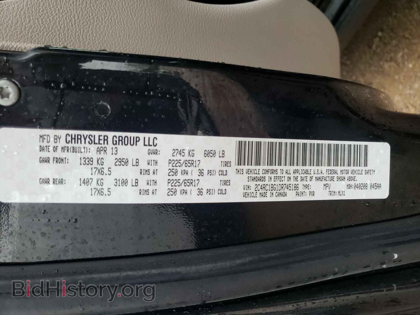 2013 CHRYSLER MINIVAN - VIN: 2C4RC1BG1DR745186 - Фото 10