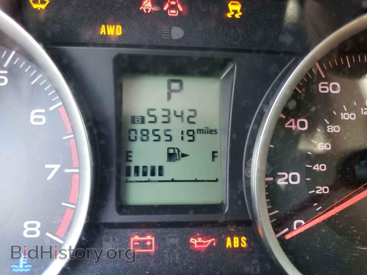 2015 SUBARU FORESTER - VIN: JF2SJADCXFH419632 - Фото 8