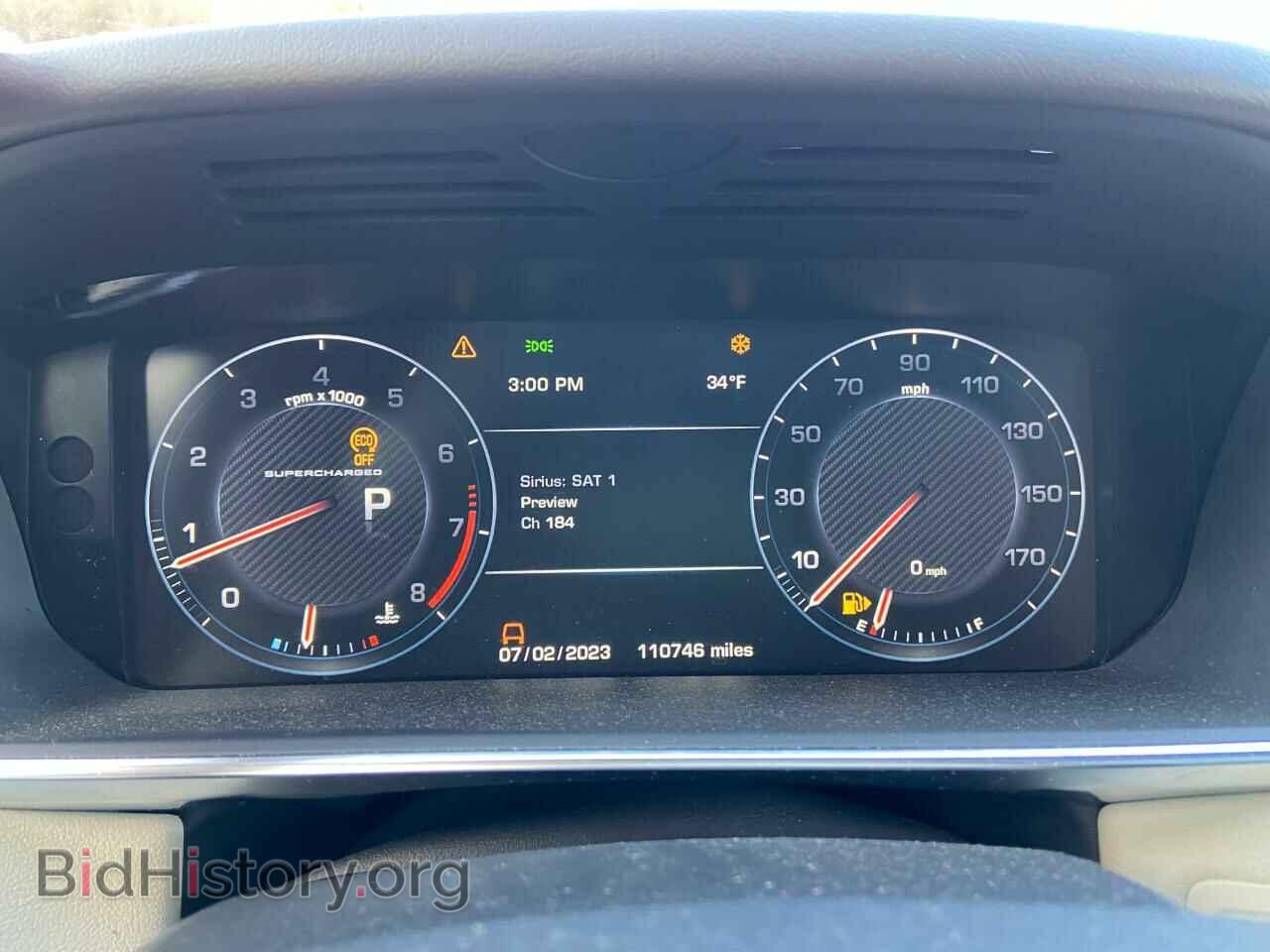 2014 LAND ROVER RANGEROVER - VIN: SALWR2EF4EA337645 - Фото 7