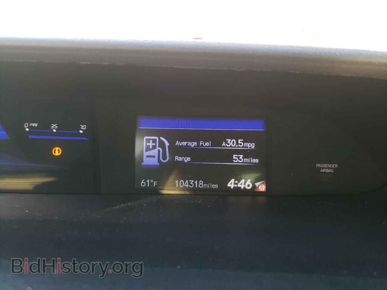 2014 HONDA CIVIC - VIN: 19XFB2F59EE264450 - Фото 9