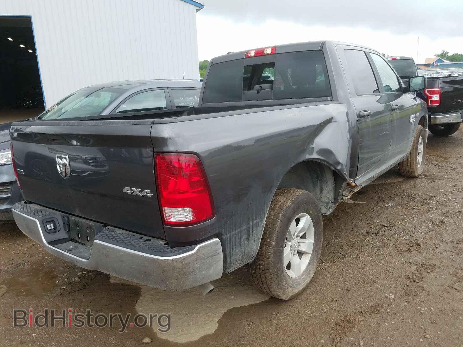2020 RAM 1500 CLASS - VIN: 1C6RR7TT7LS129476 - Фото 4
