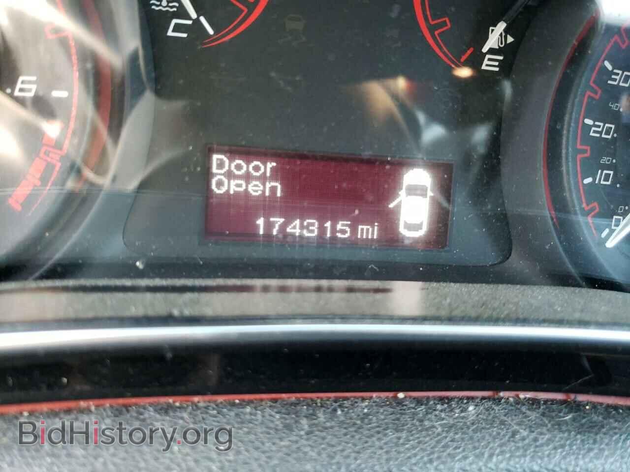 2015 DODGE DART - VIN: 1C3CDFBB7FD129104 - Photo 9