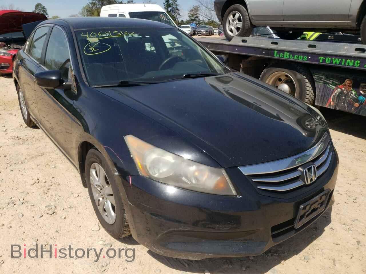Фотография 1HGCP2F61BA109422 - HONDA ACCORD 2011