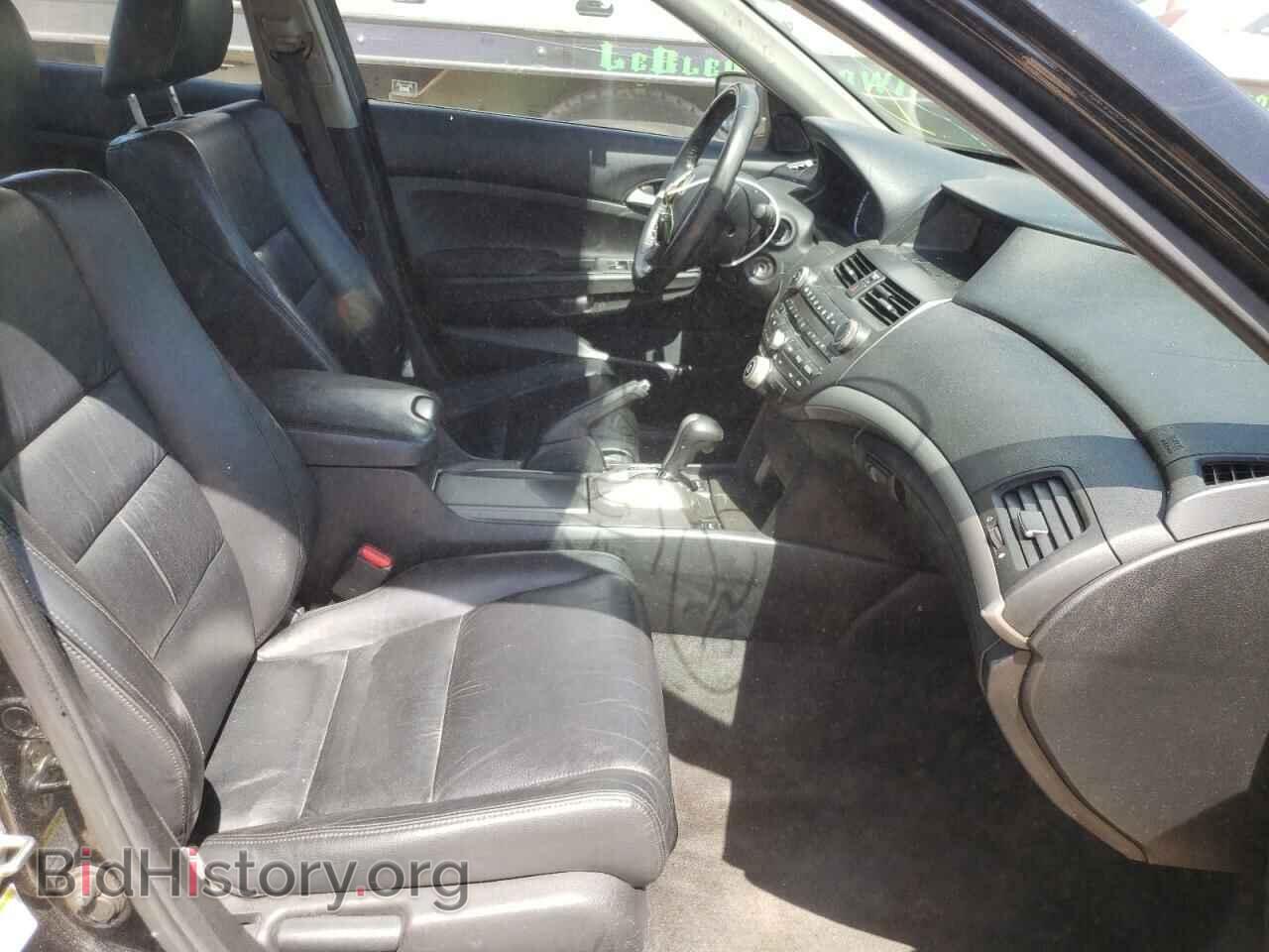2011 HONDA ACCORD - VIN: 1HGCP2F61BA109422 - Фото 5