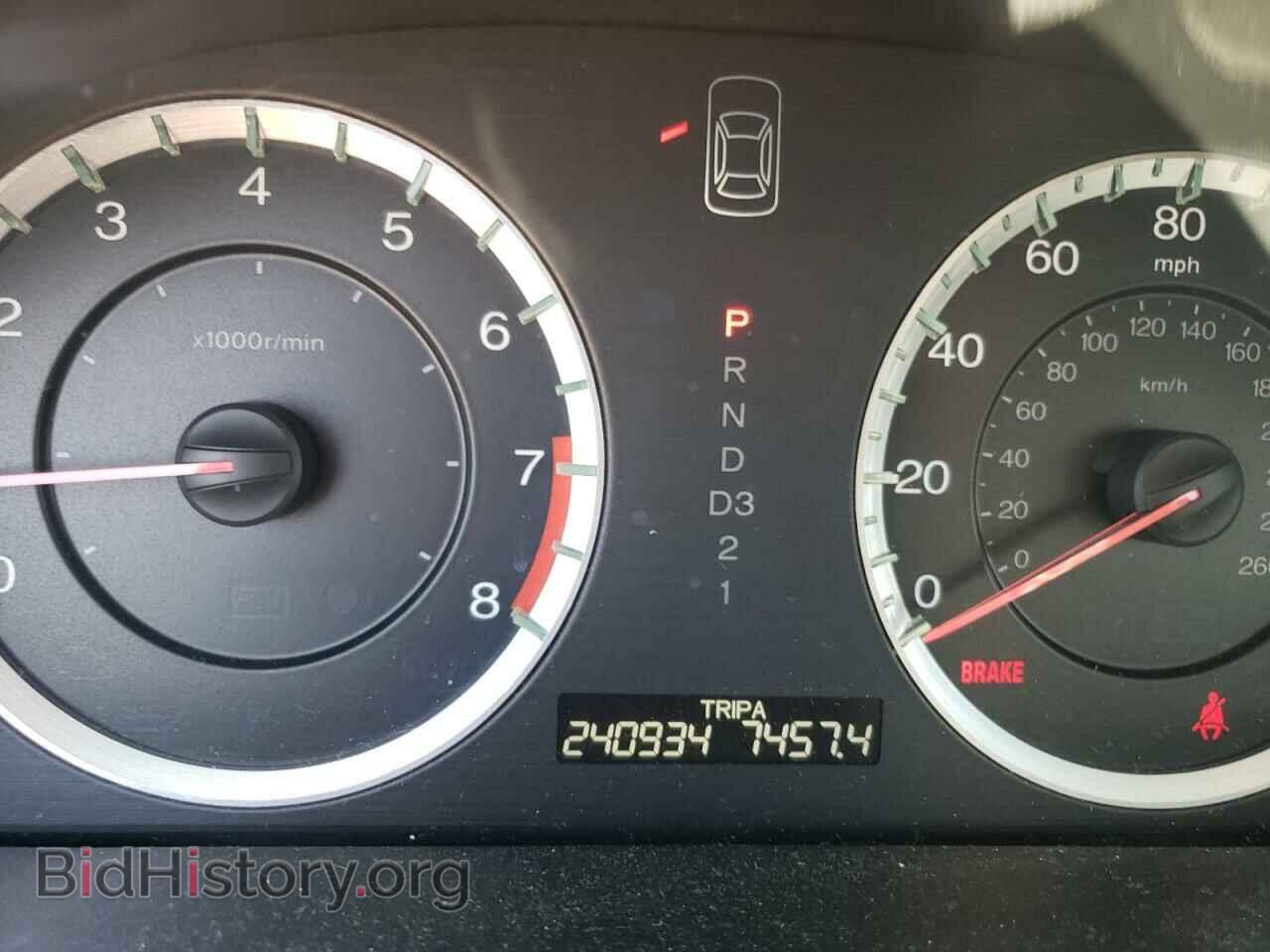 2011 HONDA ACCORD - VIN: 1HGCP2F61BA109422 - Фото 8