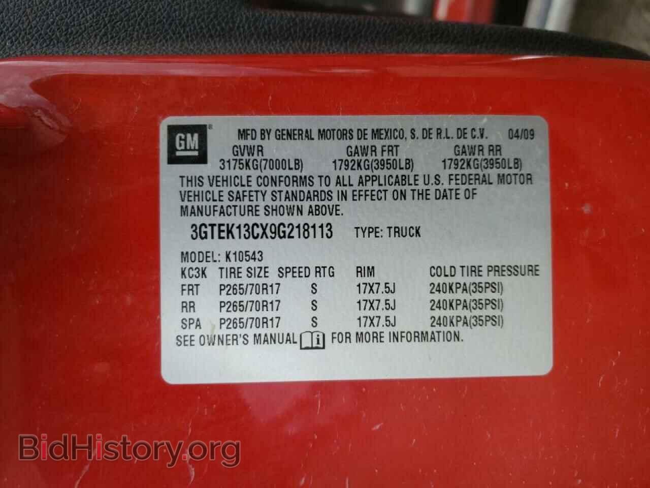 2009 GMC SIERRA - VIN: 3GTEK13CX9G218113 - Фото 12