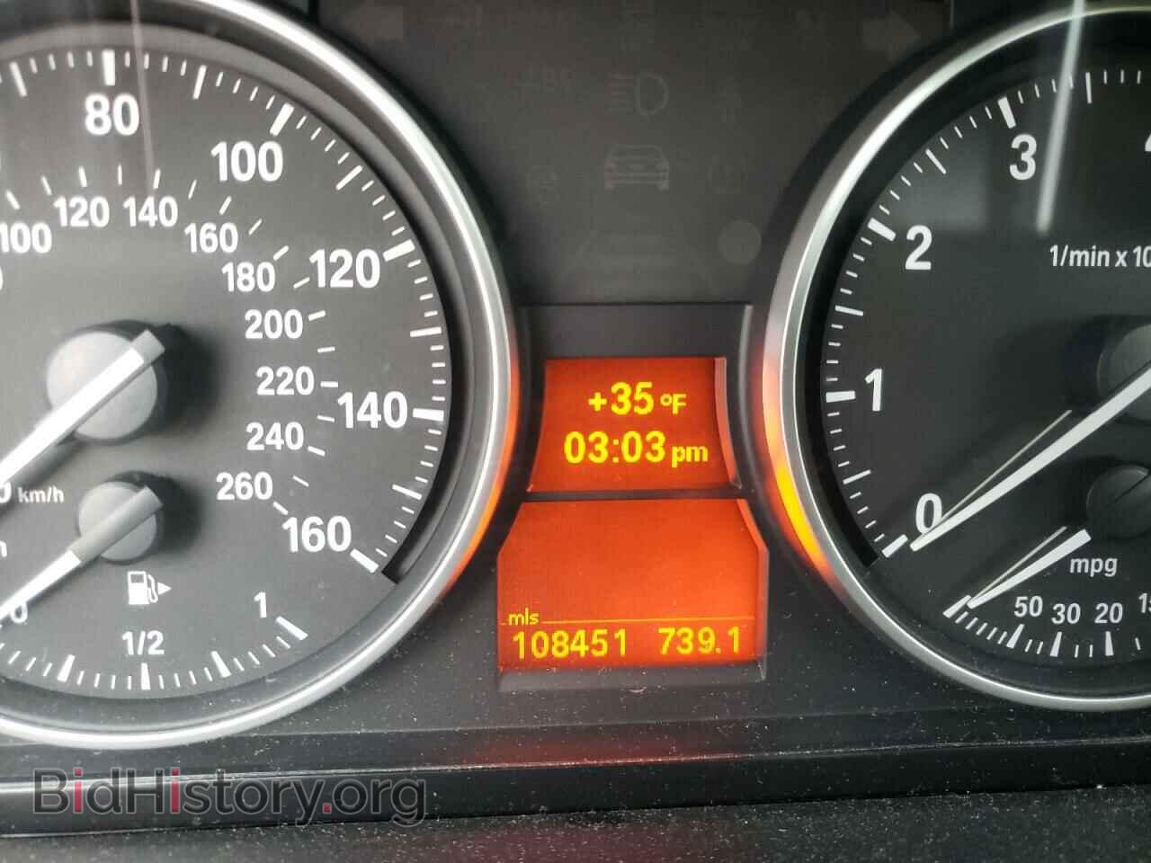 2014 BMW X1 - VIN: WBAVL1C54EVY15948 - Фото 8