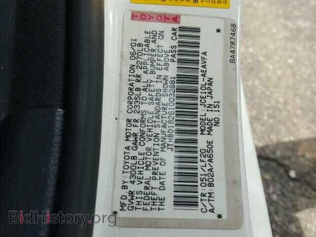2001 LEXUS IS - VIN: JTHBD182610032881 - Photo 10