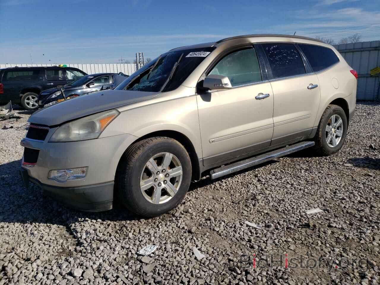 Photo 1GNLVGED6AS152199 - CHEVROLET TRAVERSE 2010