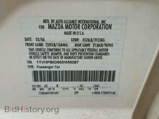 2006 MAZDA 6 - VIN: 1YVHP80D665M56087 - Фото 10