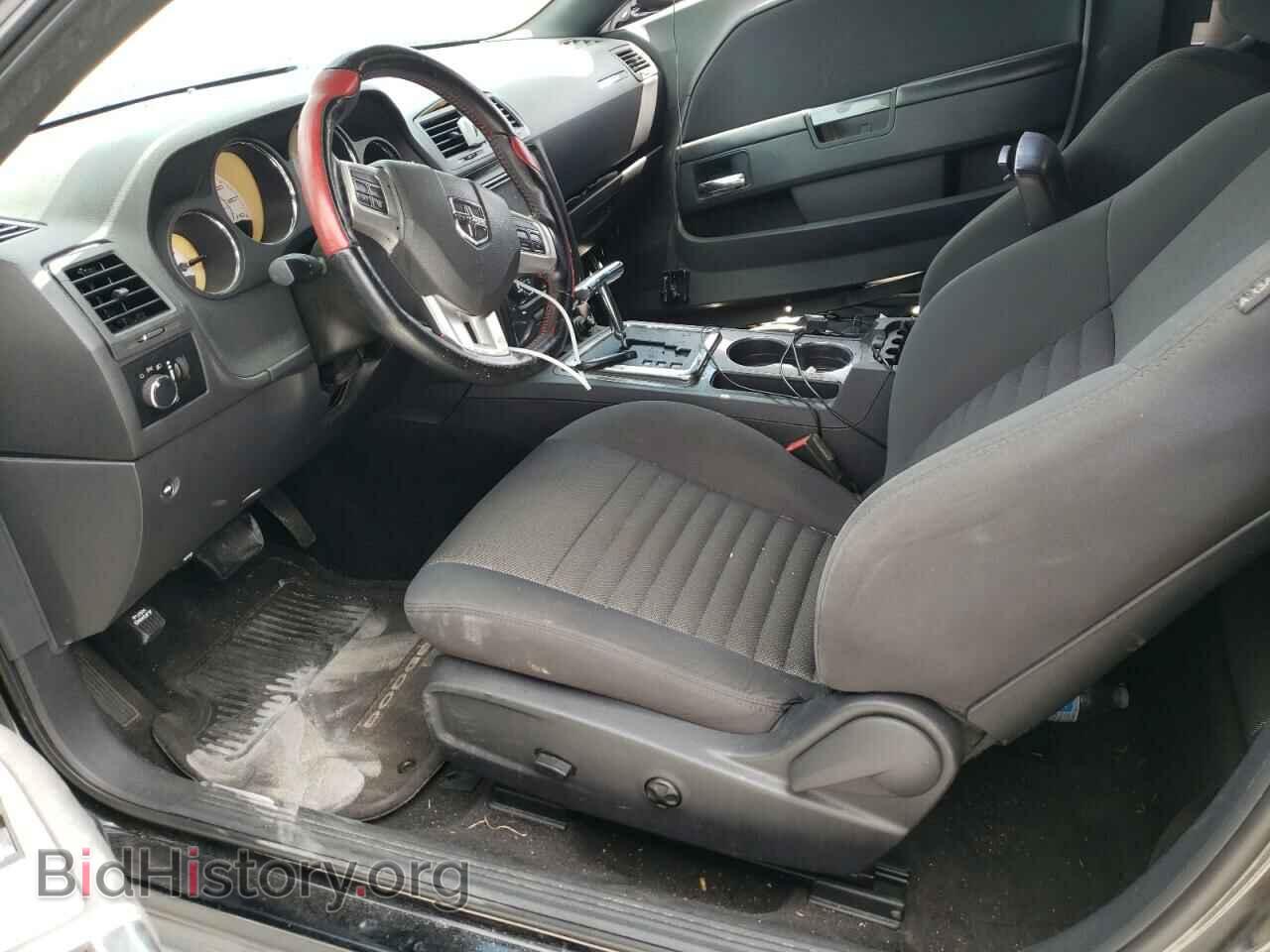 2012 DODGE CHALLENGER - VIN: 2C3CDYAG5CH291482 - Photo 5