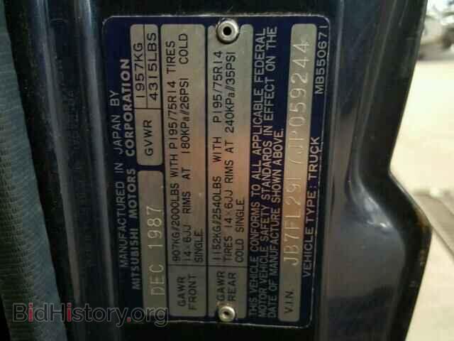 1988 DODGE RAM - VIN: JB7FL29E7JP059244 - Photo 10