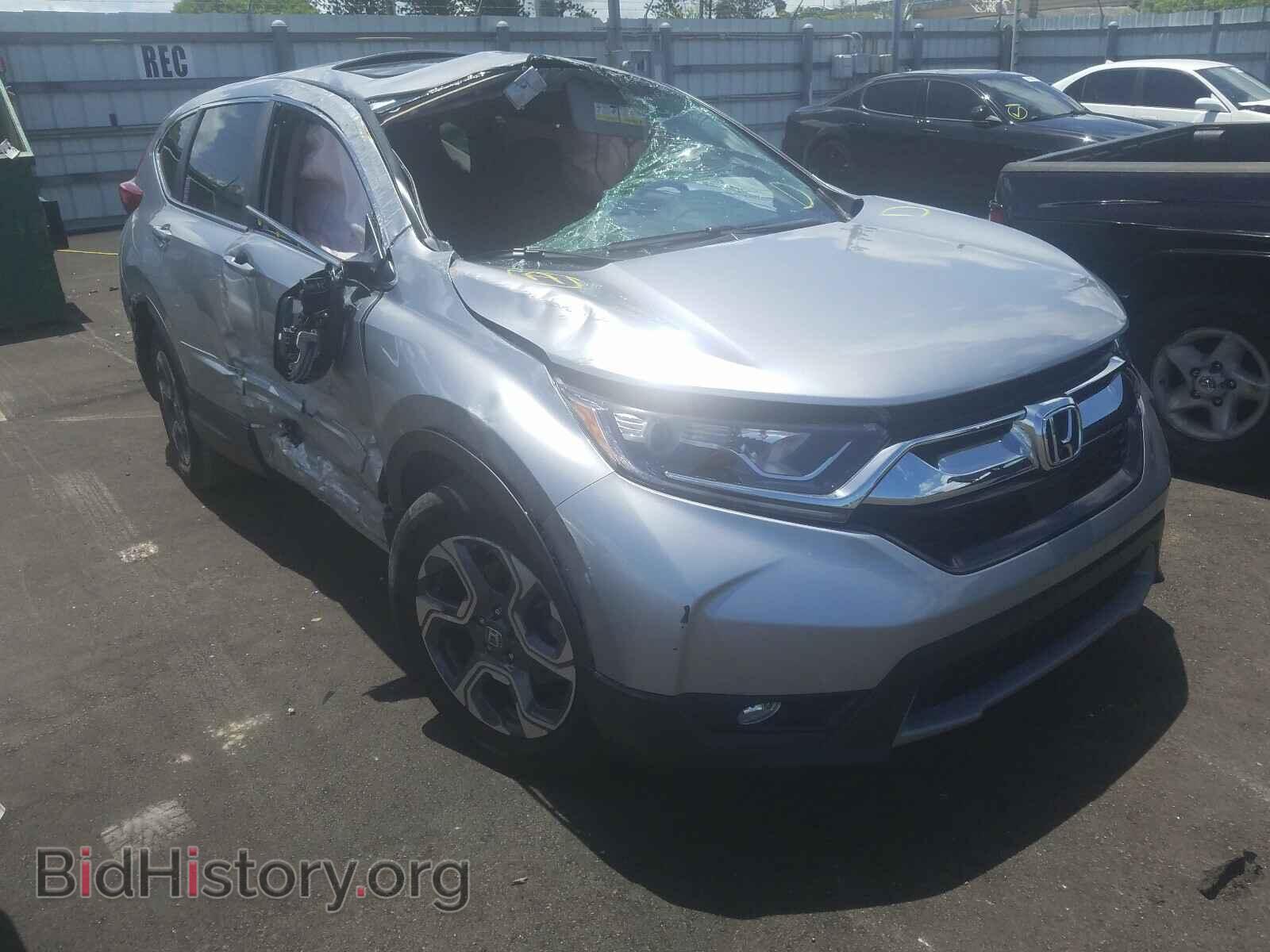 Photo 7FARW1H53HE007652 - HONDA CRV 2017