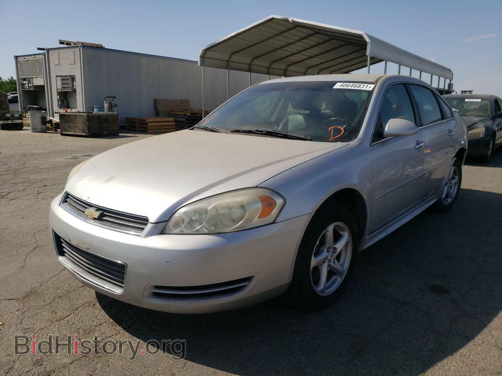 2013 CHEVROLET IMPALA - VIN: 2G1WC5E33D1201167 - Фото 2