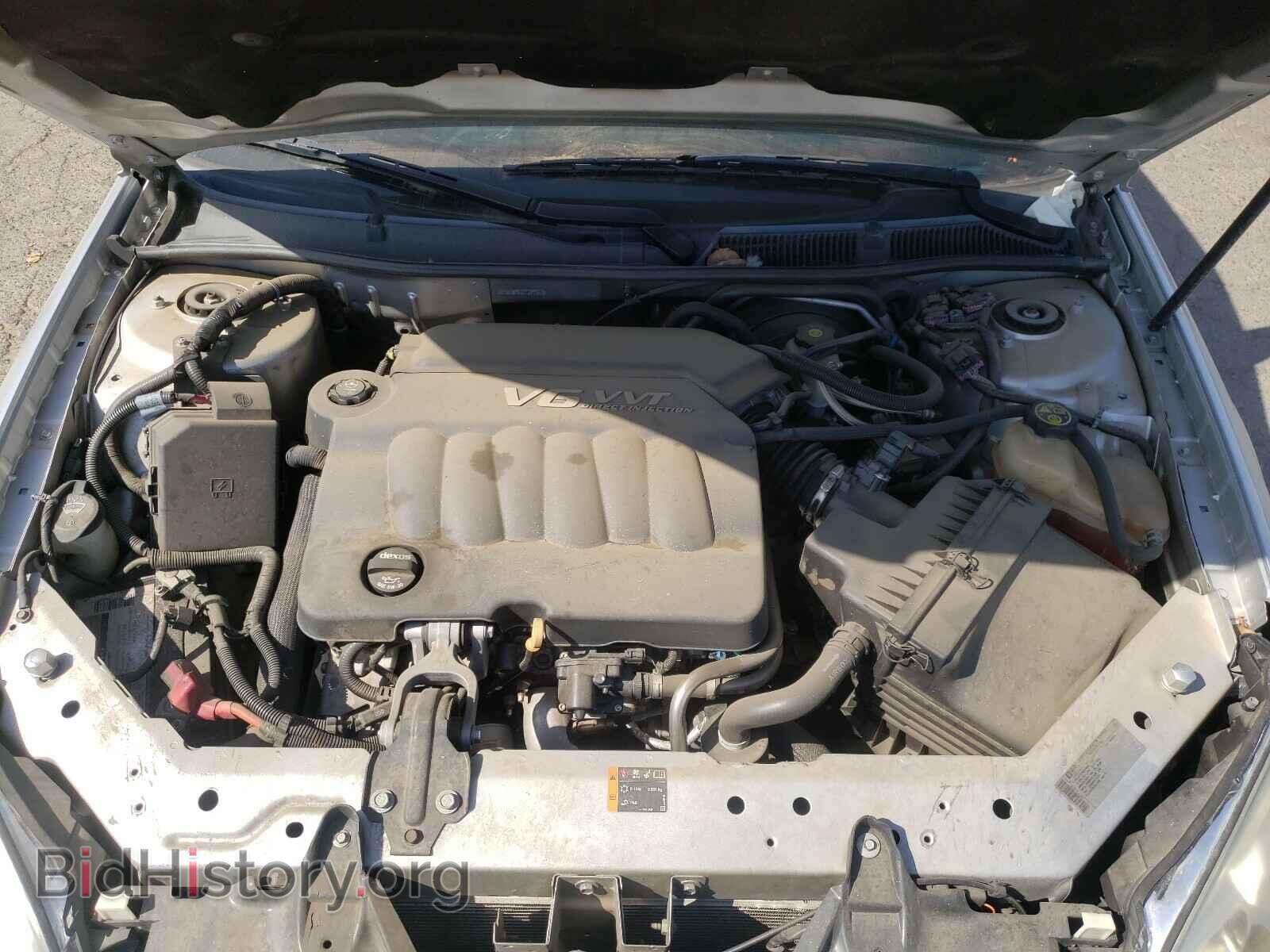 2013 CHEVROLET IMPALA - VIN: 2G1WC5E33D1201167 - Фото 7