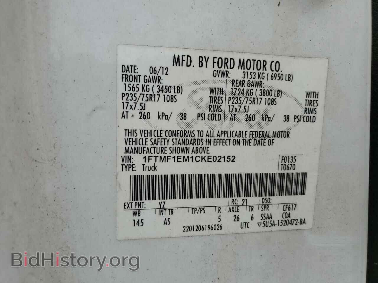 2012 FORD All Models - VIN: 1FTMF1EM1CKE02152 - Photo 12