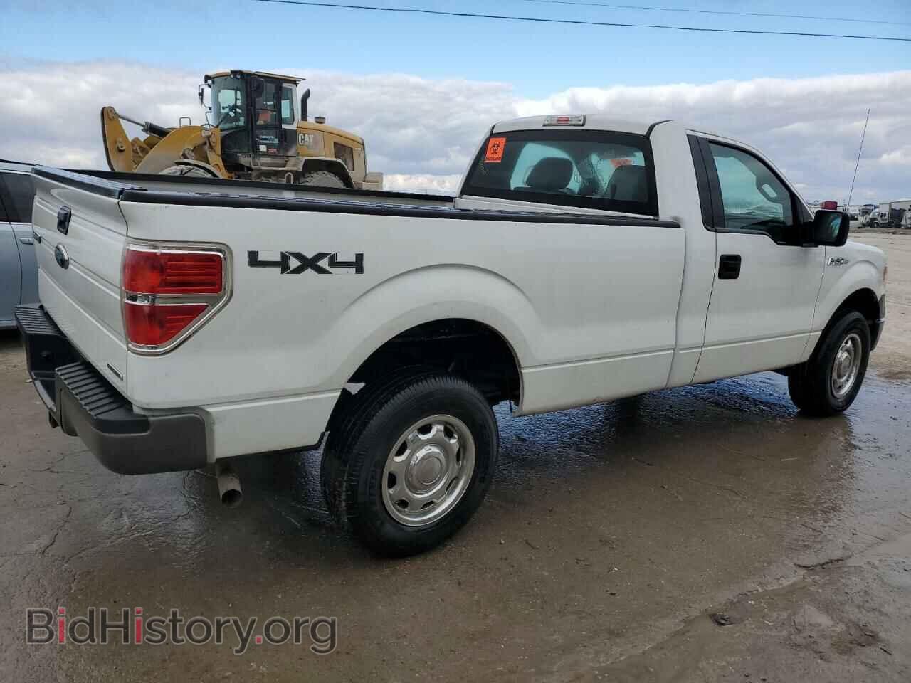 2012 FORD All Models - VIN: 1FTMF1EM1CKE02152 - Photo 3