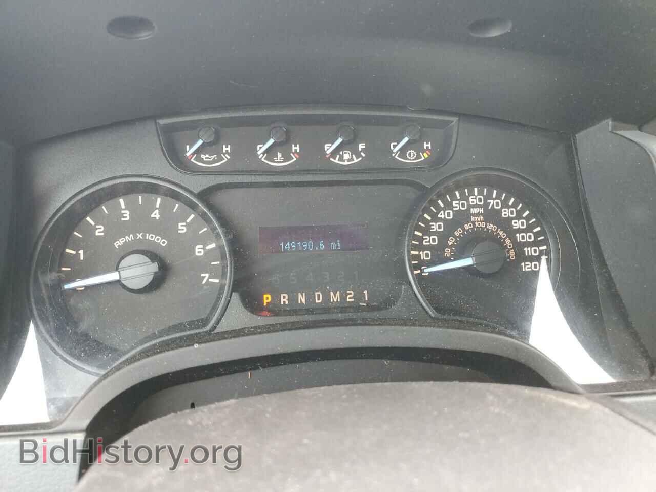 2012 FORD All Models - VIN: 1FTMF1EM1CKE02152 - Photo 9