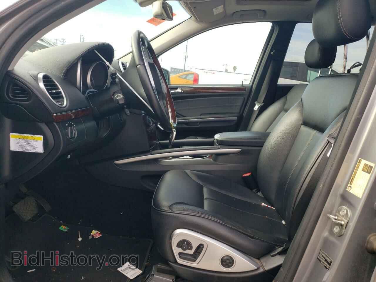2012 MERCEDES-BENZ GL-CLASS - VIN: 4JGBF7BE3CA794916 - Фото 7