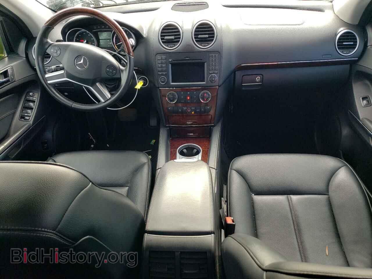 2012 MERCEDES-BENZ GL-CLASS - VIN: 4JGBF7BE3CA794916 - Фото 8