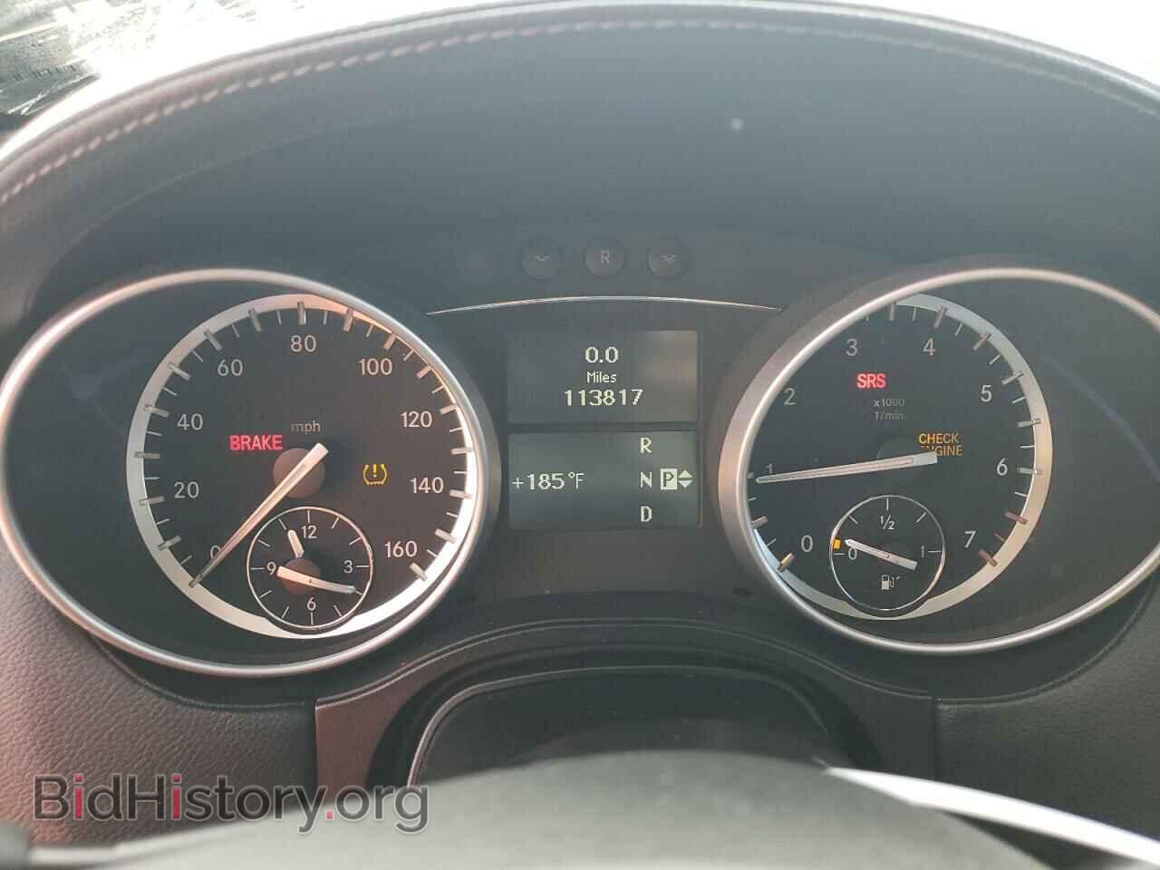 2012 MERCEDES-BENZ GL-CLASS - VIN: 4JGBF7BE3CA794916 - Фото 9