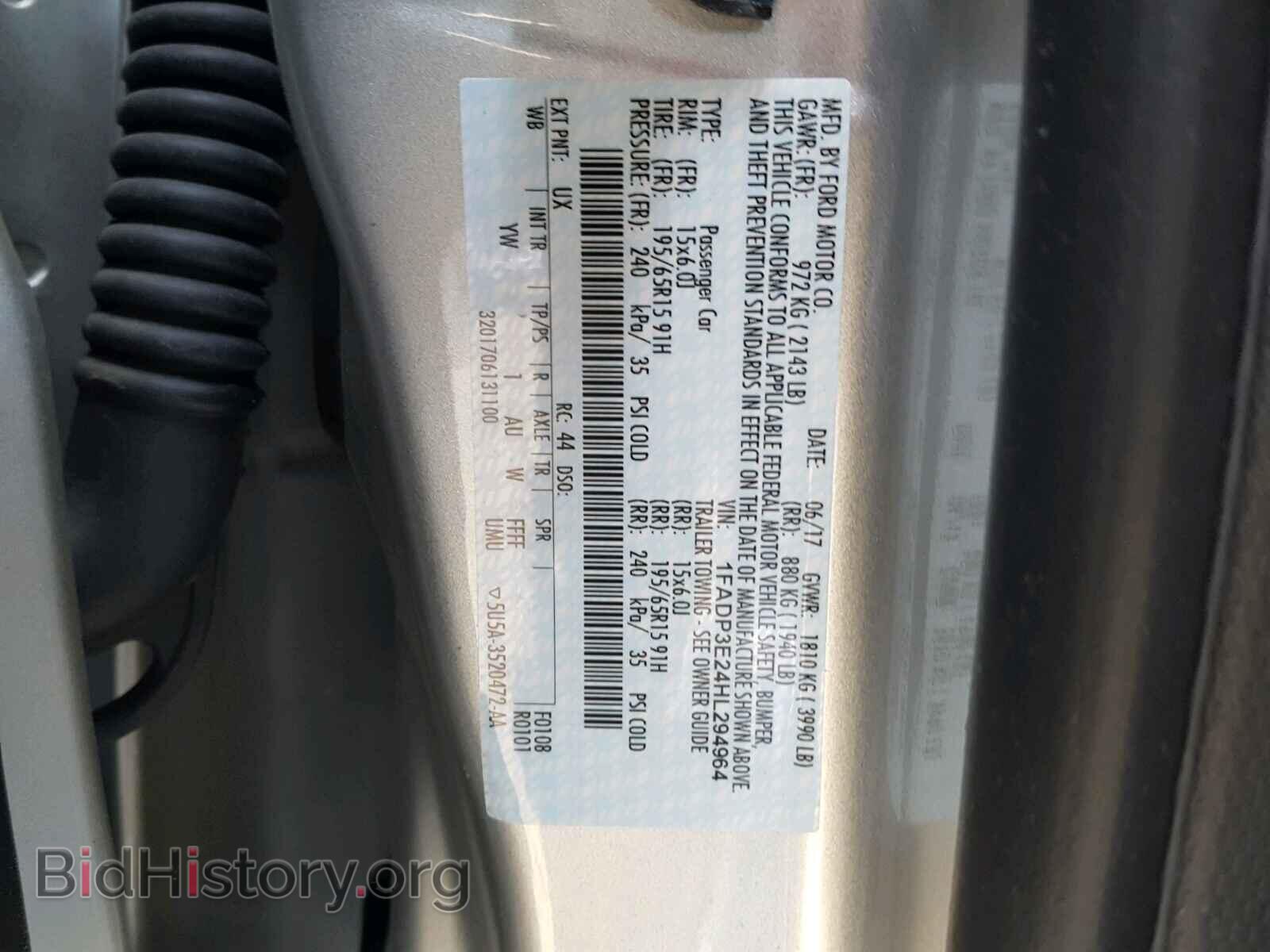 2017 FORD FOCUS - VIN: 1FADP3E24HL294964 - Photo 10