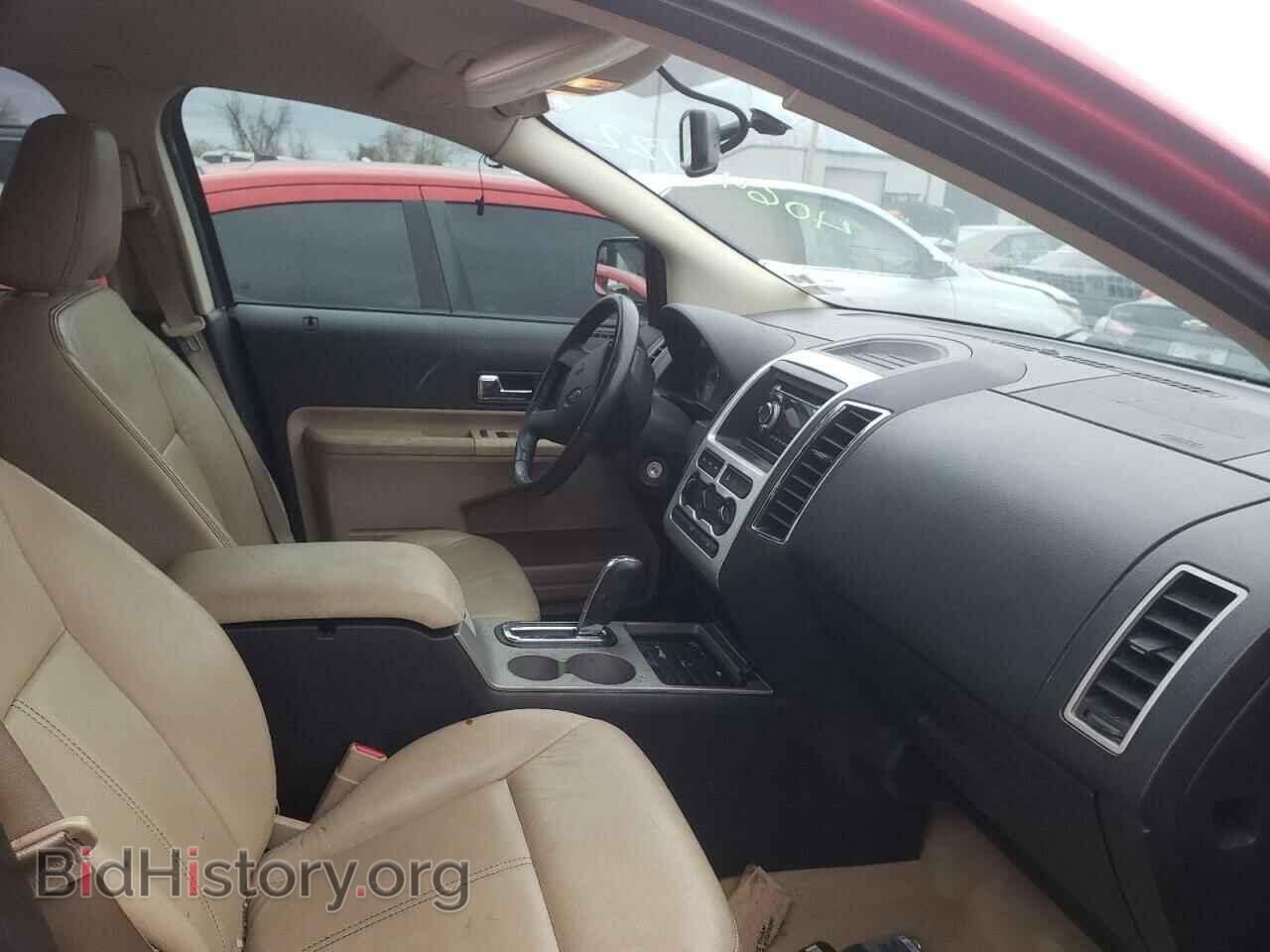 2008 FORD EDGE - VIN: 2FMDK38C78BB22730 - Photo 5