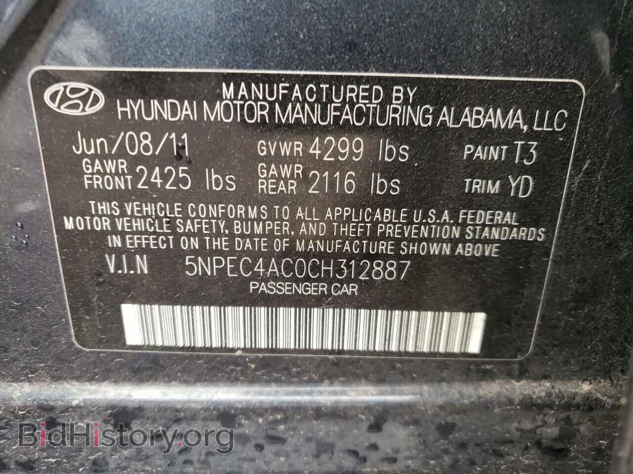 2012 HYUNDAI SONATA - VIN: 5NPEC4AC0CH312887 - Фото 10