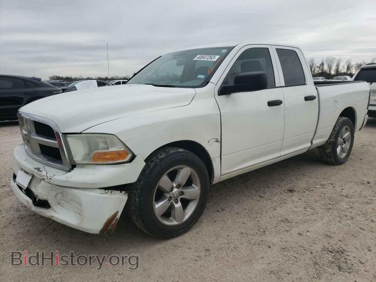 Photo 1D7RB1GK6AS209477 - DODGE RAM 1500 2010