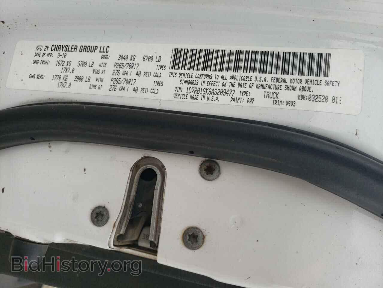 2010 DODGE RAM 1500 - VIN: 1D7RB1GK6AS209477 - Фото 12