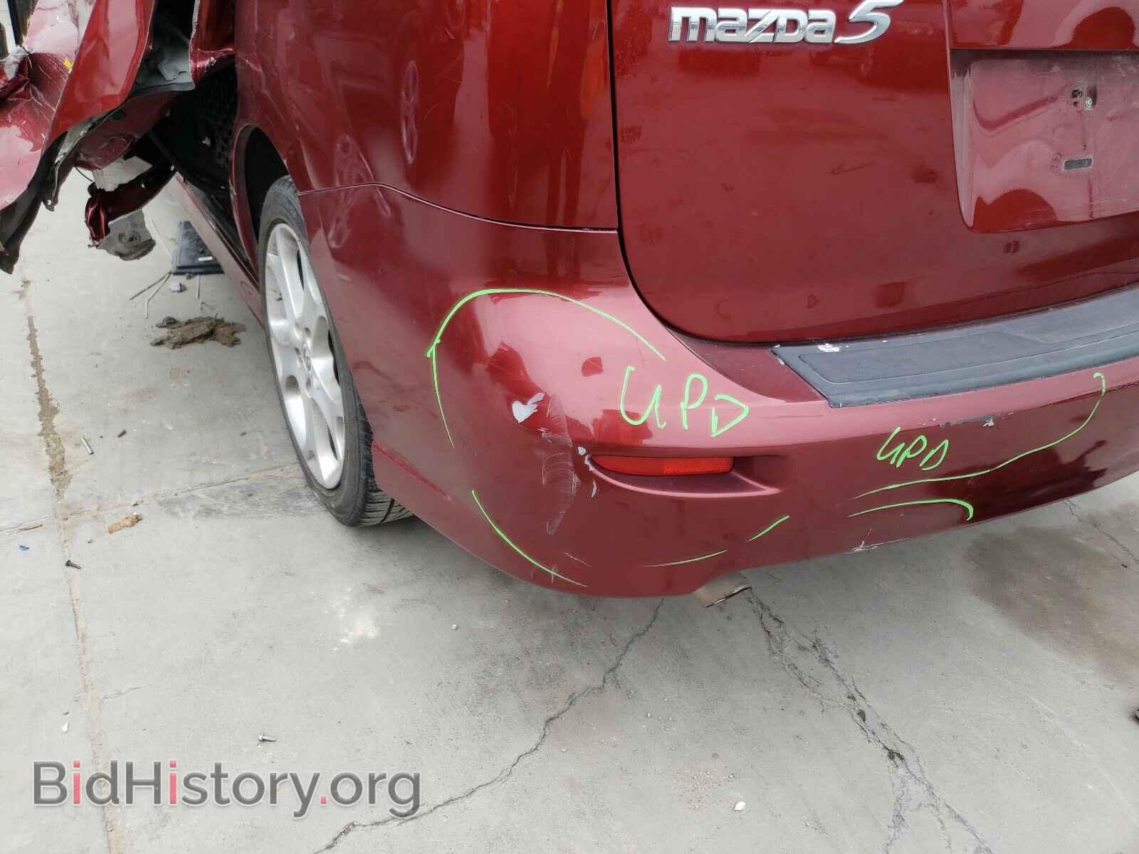 2010 MAZDA 5 - VIN: JM1CR2WL5A0376615 - Фото 10