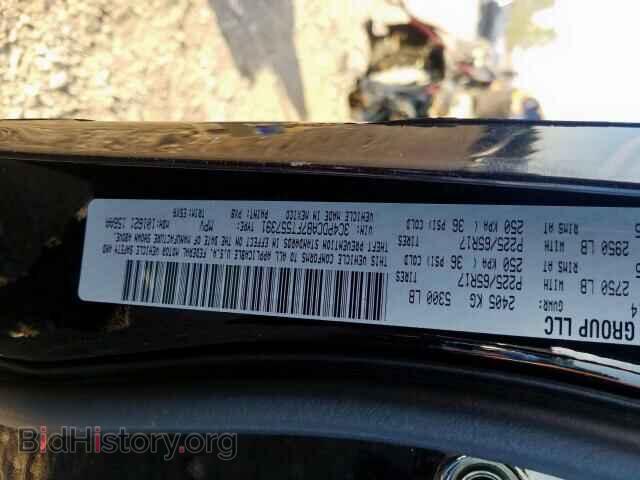 2015 DODGE JOURNEY - VIN: 3C4PDCAB7FT557391 - Фото 10