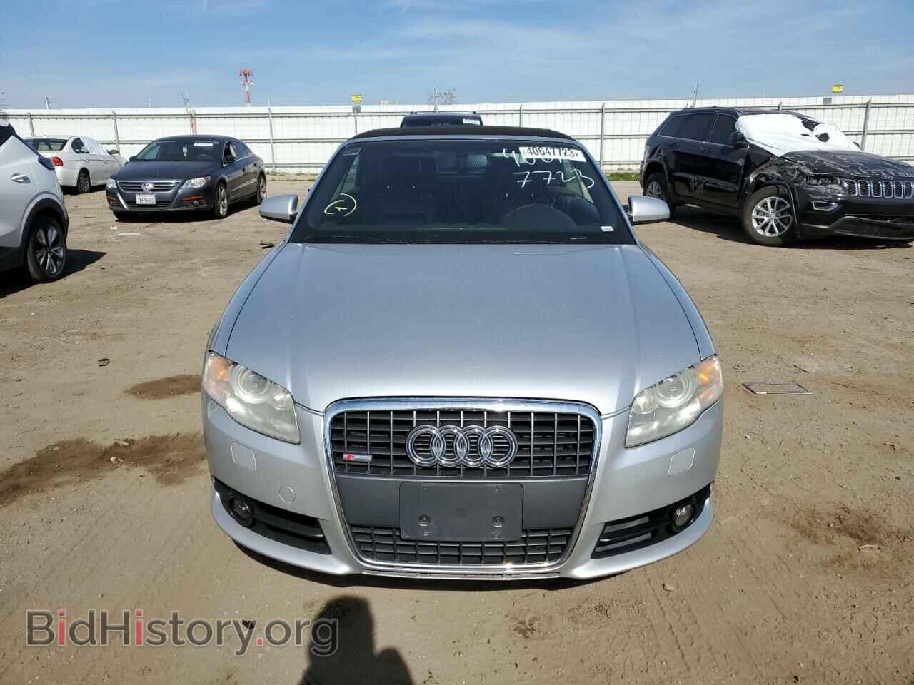 2009 AUDI A4 - VIN: WAUAF48HX9K008710 - Фото 5