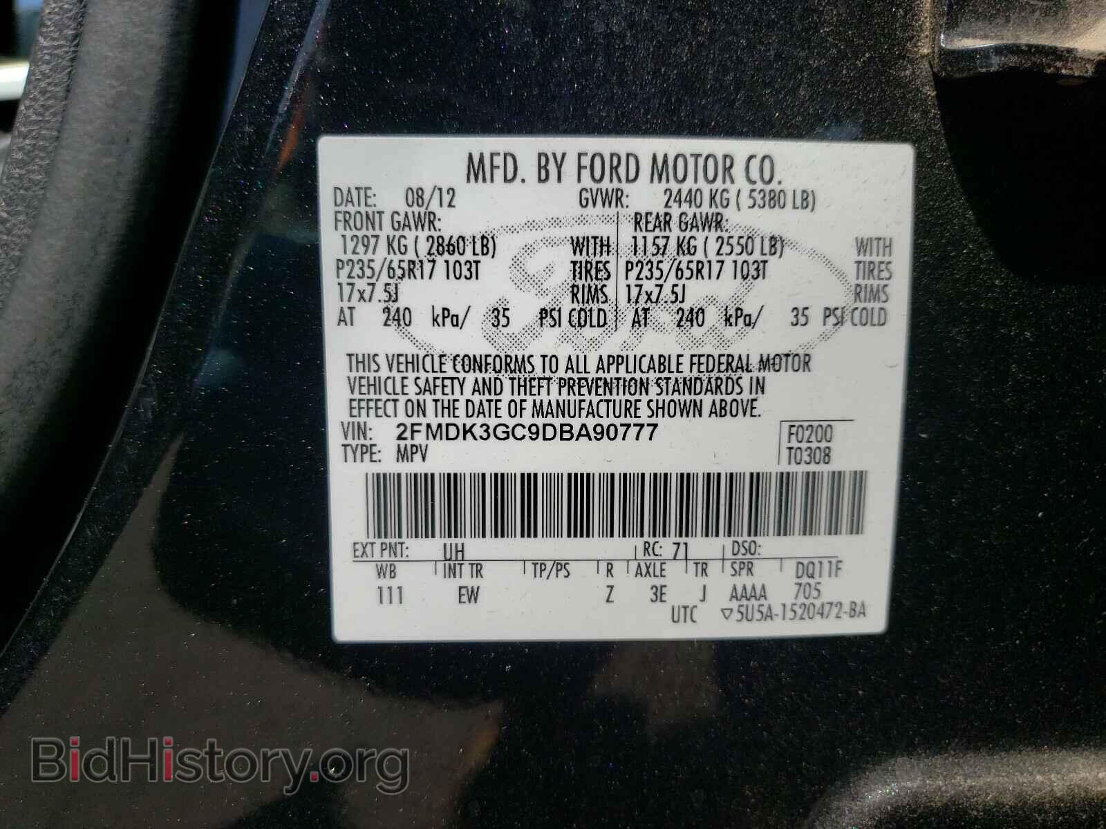2013 FORD EDGE - VIN: 2FMDK3GC9DBA90777 - Photo 10