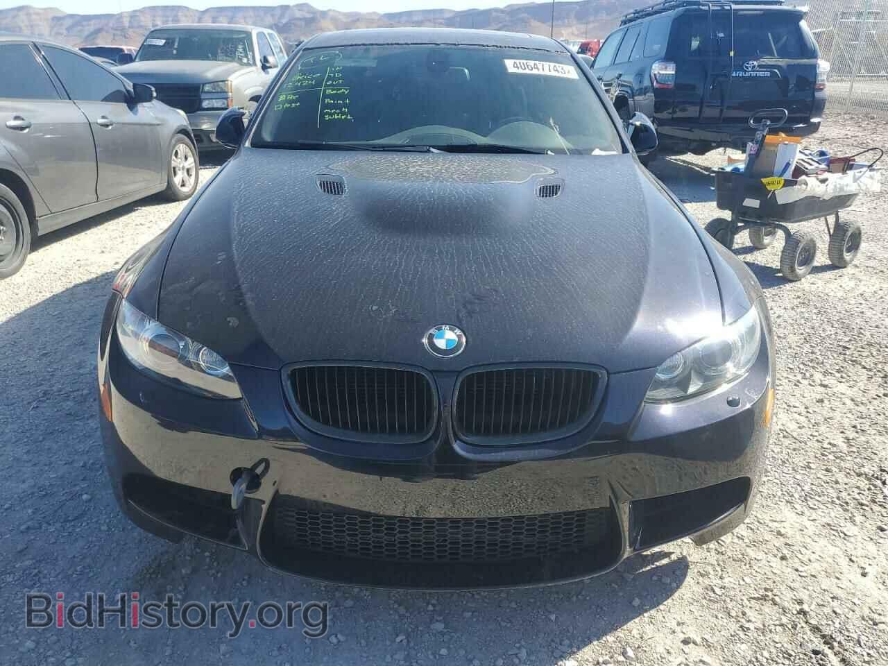 2011 BMW M3 - VIN: WBSPM9C50BE698932 - Фото 5