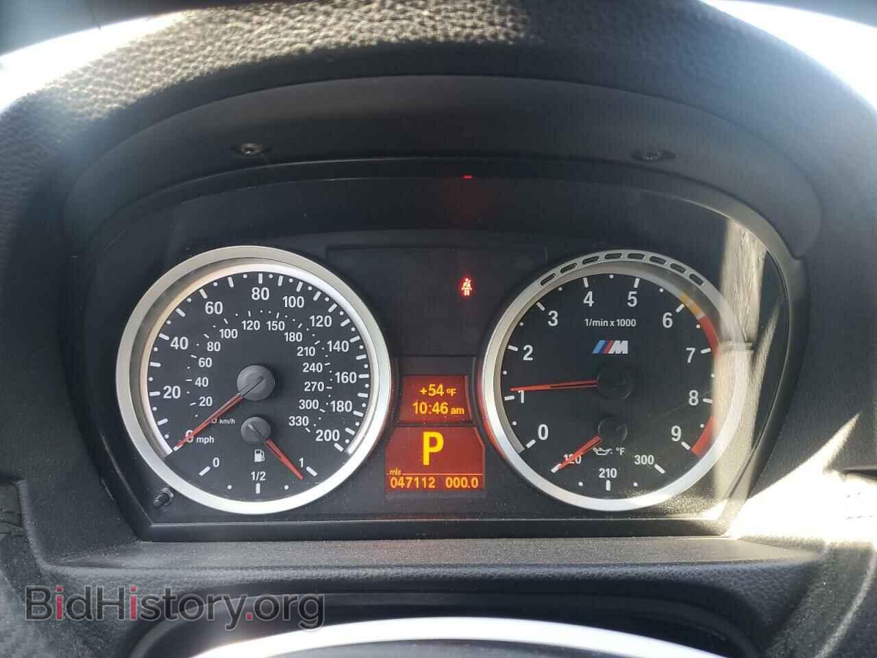 2011 BMW M3 - VIN: WBSPM9C50BE698932 - Фото 9