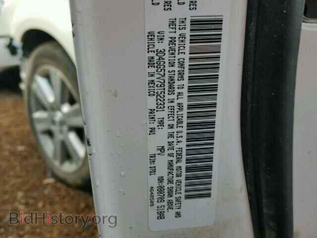 2009 DODGE JOURNEY - VIN: 3D4GG57V79T522331 - Фото 10