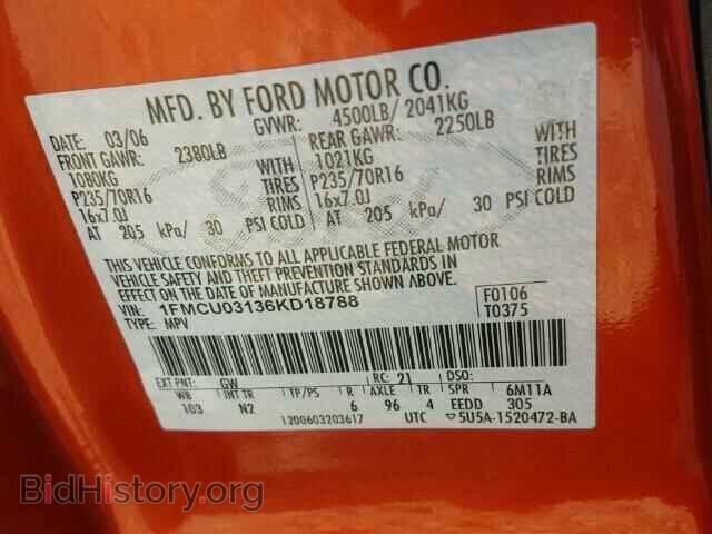 2006 FORD ESCAPE - VIN: 1FMCU03136KD18788 - Фото 10
